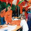 1996 start van rava in houtwijk